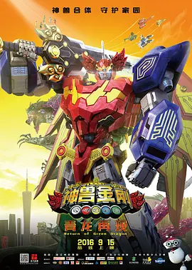 国产精品亚洲二区在线
