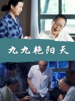 国产精品亚洲二区在线